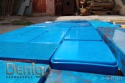  Denigo 
