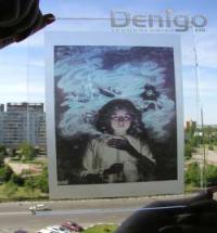 http://www.denigo.com/gallery/5.jpg