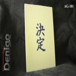 �������������� ������