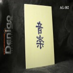 �������������� ��������