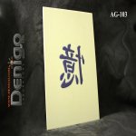 �������������� ��������