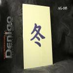 �������������� ��������